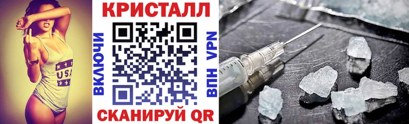 наркошоп  Заволжск  Amphetamine Розовый 