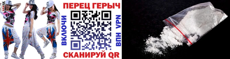 блэк спрут tor Заволжск Героин Афган
