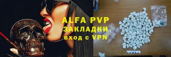 метадон Артём