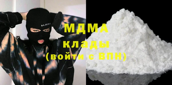 метадон Артём