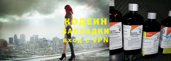 метадон Артём
