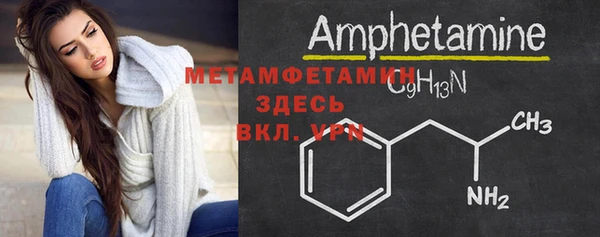 метадон Артём