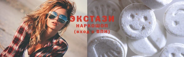Альфа ПВП Бердск