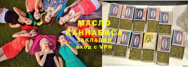 Альфа ПВП Бердск