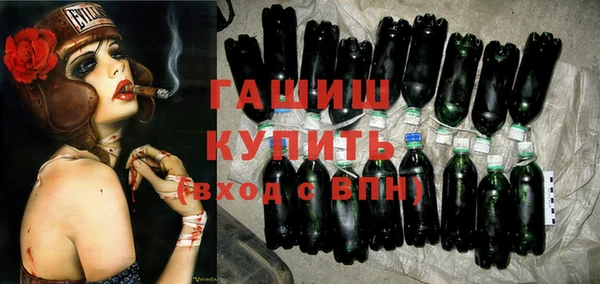 метадон Артём