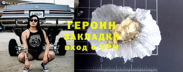 Альфа ПВП Бердск