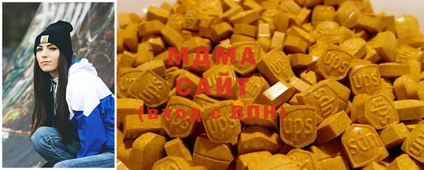 метадон Артём