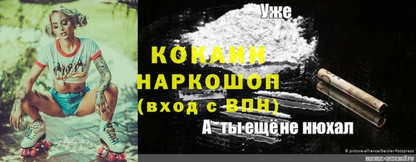 метадон Артём