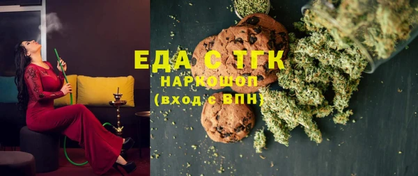 метадон Артём