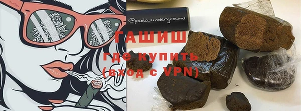 mdpv Вязники