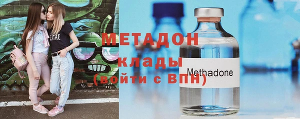 Альфа ПВП Бердск