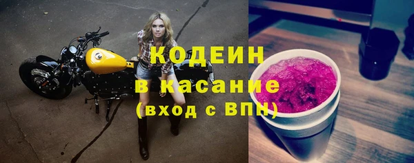 метадон Артём