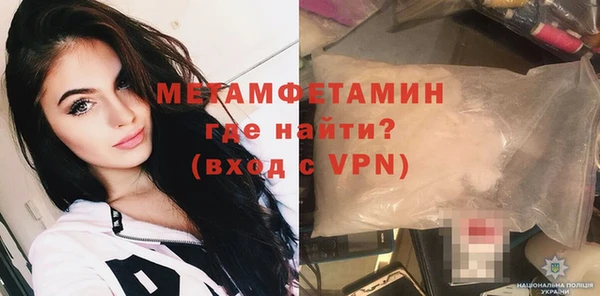 метадон Артём