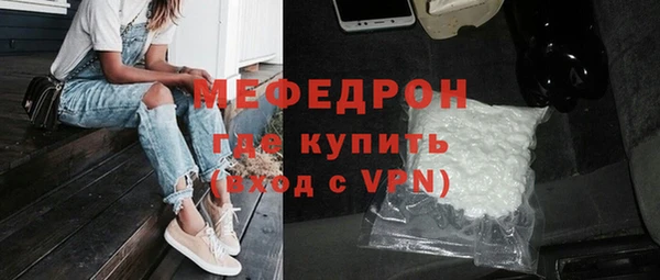 метадон Артём