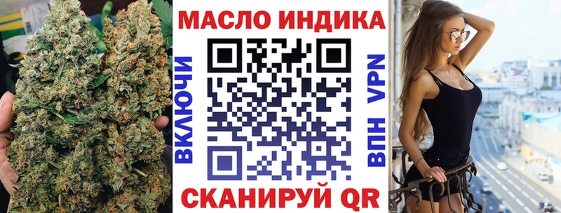 Дистиллят ТГК Wax Заволжск